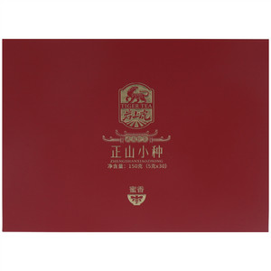 岩上虎正山小种（蜜香）