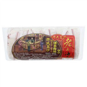 周大昌苏式豆沙月饼