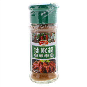 味齐辣椒粉