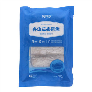 贝司令舟山三去带鱼