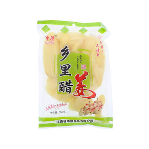 坤福乡里醋姜