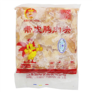 仙坛带皮胸肉块