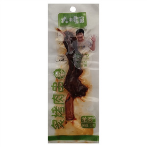 大烤官微辣脆爽五花肉