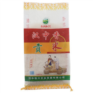秦芮恒兴汉中香贡米