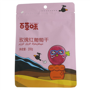 百草味玫瑰红葡萄干