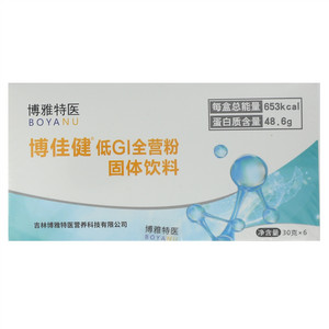 博雅特低GI全营粉