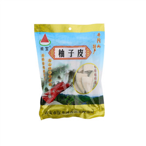 柚子皮果干
