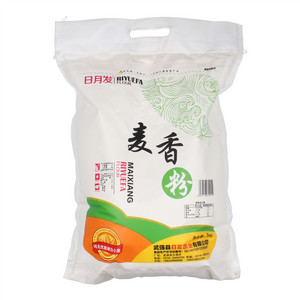 日月发麦香粉