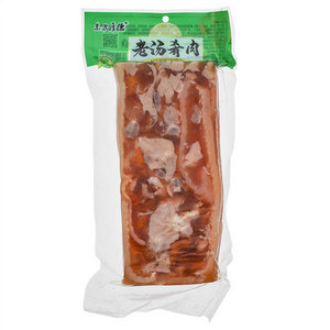 东方厚德老汤肴肉