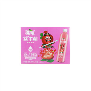 樵宝草莓汁