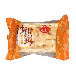沙琪玛
