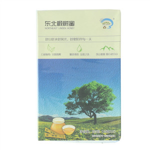 老白山雪村东北椴树蜜