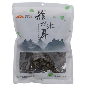 秦岭天下柞水木耳（黑木耳）