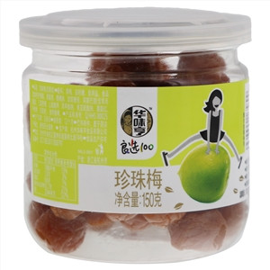 150g珍珠李（专供）