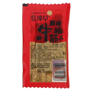 乾坤草麻辣牛板筋