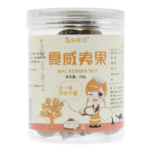 绮果恋夏威夷果