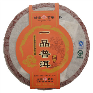 新源一品普洱茶