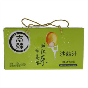 太棘沙棘汁（果汁饮料）