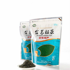金茗绿茶