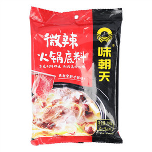味朝天微辣火锅底料