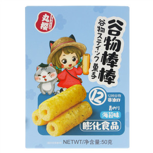 丸樱海苔味谷物棒棒