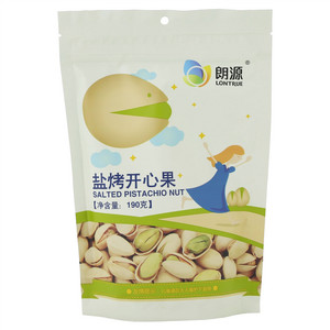 盐烤开心果