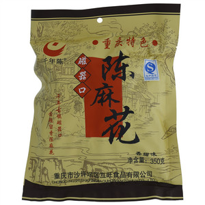 千年陈磁器口香甜味陈麻花