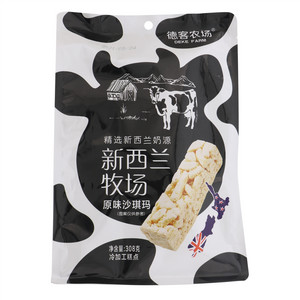 德客农场原味沙琪玛