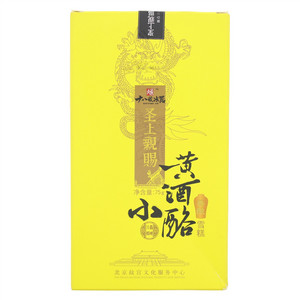 十八般冰器黄酒小酪善酿雪糕