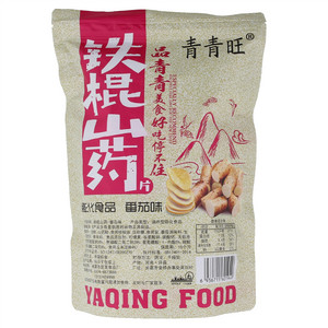 青青旺番茄味铁棍山药片