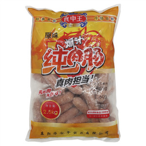 食中王爆汁纯肉肠(原味)