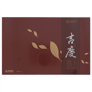 麻柳鼎龙紫阳富硒红茶