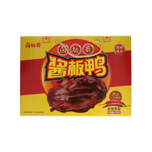 卤坊斋酱板鸭礼盒装