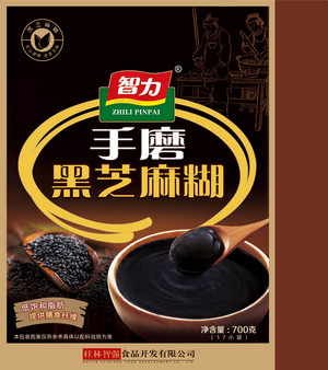 智力手磨黑芝麻糊