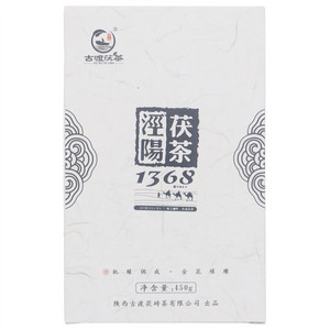 古渡茯茶泾阳茯茶1368