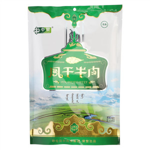中荣原味风干牛肉