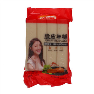 加瑞脆皮年糕
