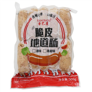 香巴度脆皮地道肠