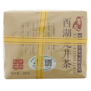 昔友西湖龙井茶
