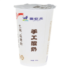 菌牧元酸奶