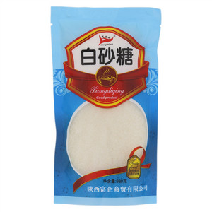 兄弟情白砂糖