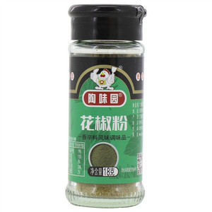 陶味园花椒粉香辛料风味调味品