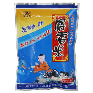 钓鱼王麝香米