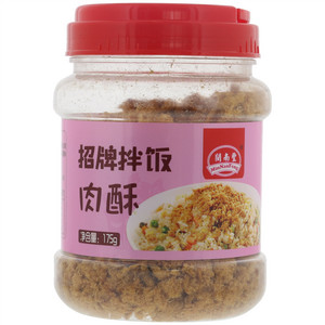 閩南豐招牌拌饭肉酥