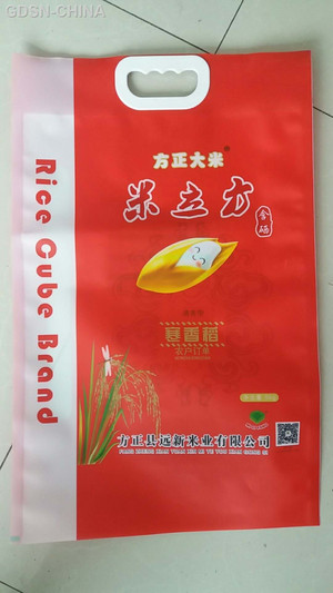 方正大米米立方含硒寒香稻