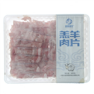 蒙源添羊羔羊肉片