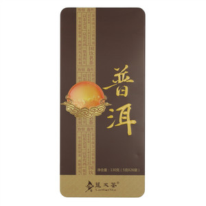 蓝天茶一级普洱
