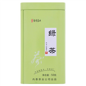 范达内香茶业绿茶