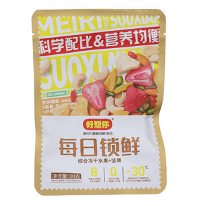好想你每日锁鲜综合冻干水果+坚果