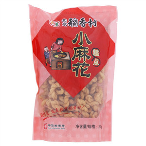 稻香村小麻花糕点
